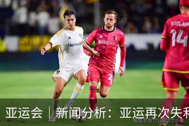 亚运会｜新闻分析：亚运再次失利，中国男篮差距何在